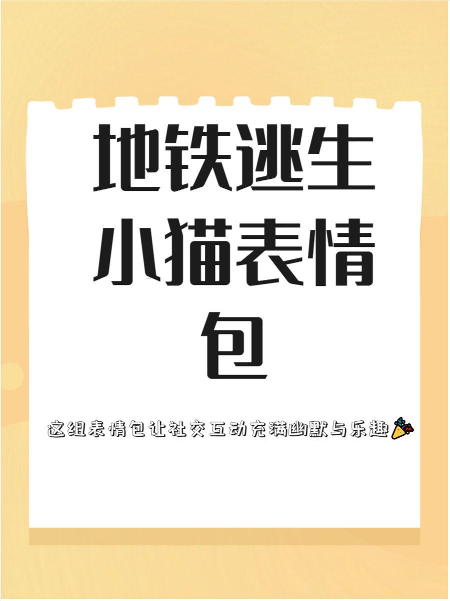 Burrell Beaulé tweet media