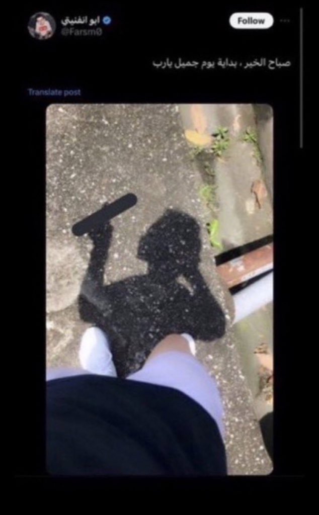 ziad l بطل النخبة💚 tweet media