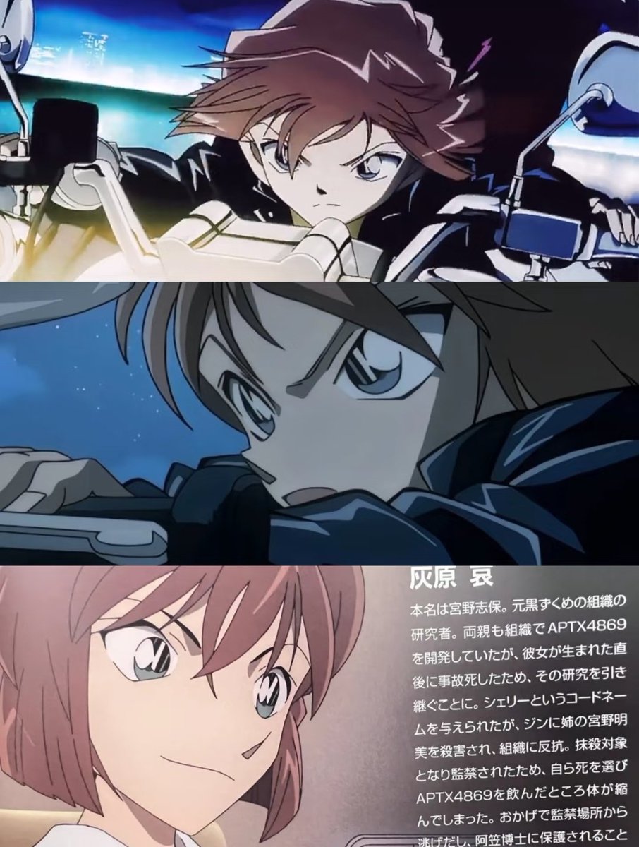 𝐆𝐞𝐧𝐚🍂 tweet media