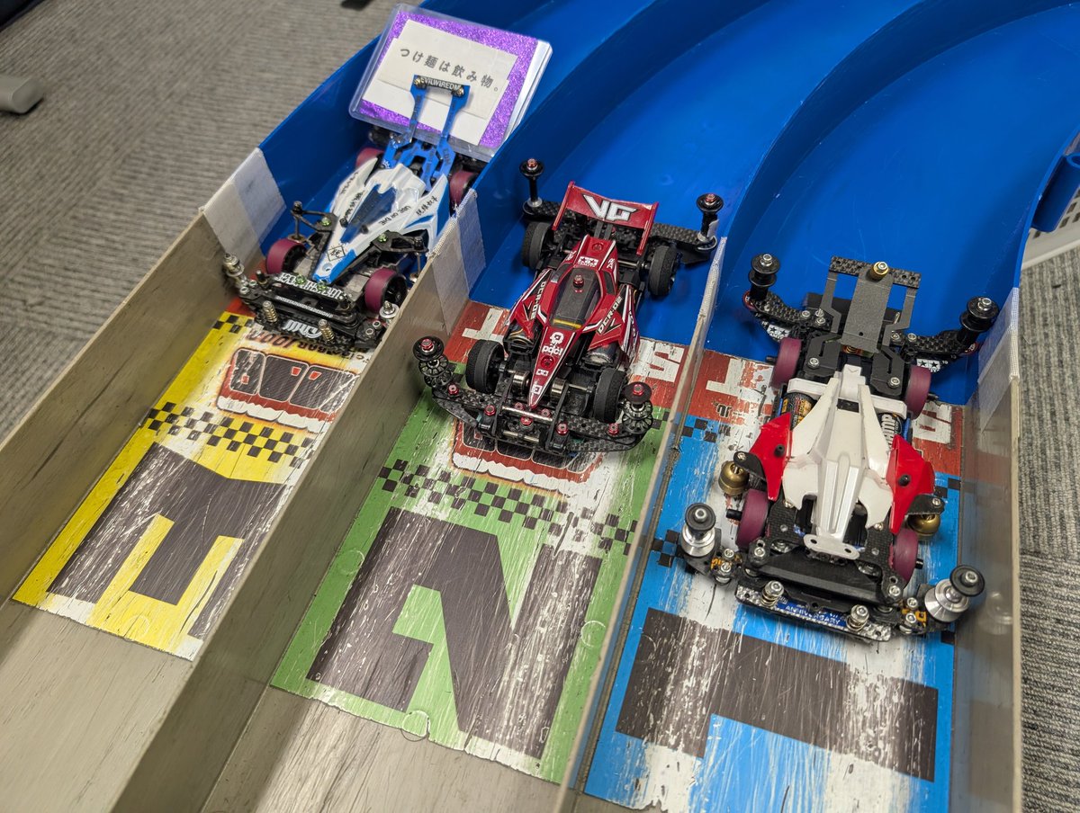 ナンバサーキット（仮） tweet media