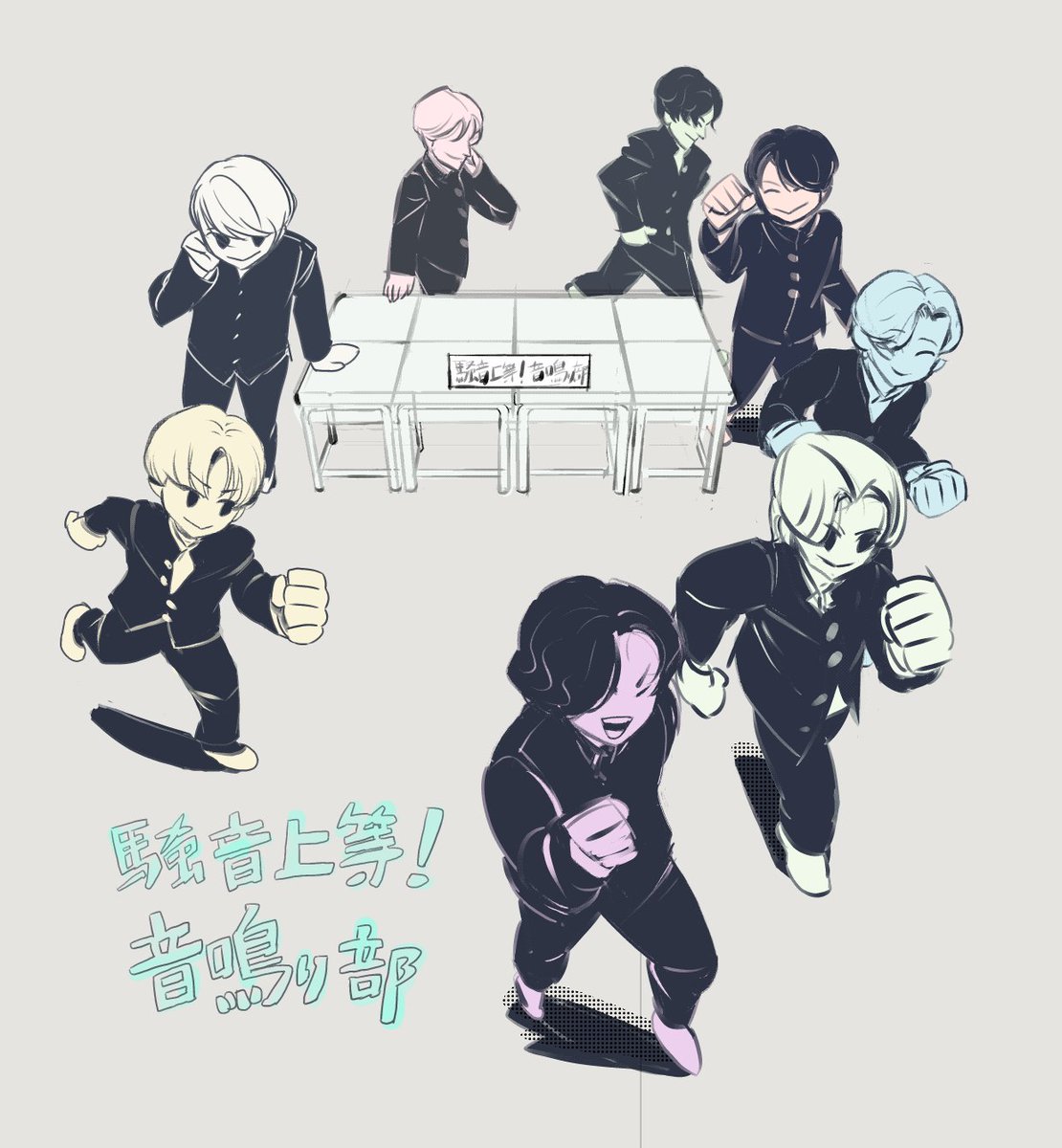ヒャッハーZ！ tweet media