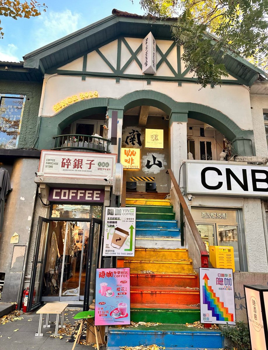 wonka bamidele tweet media