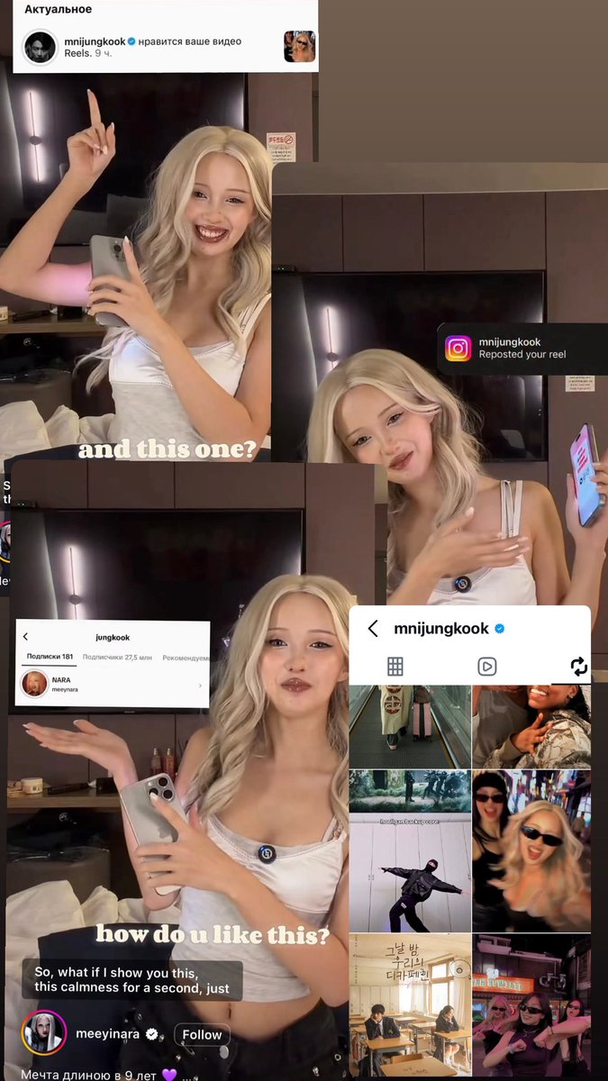 Temporary account tweet media