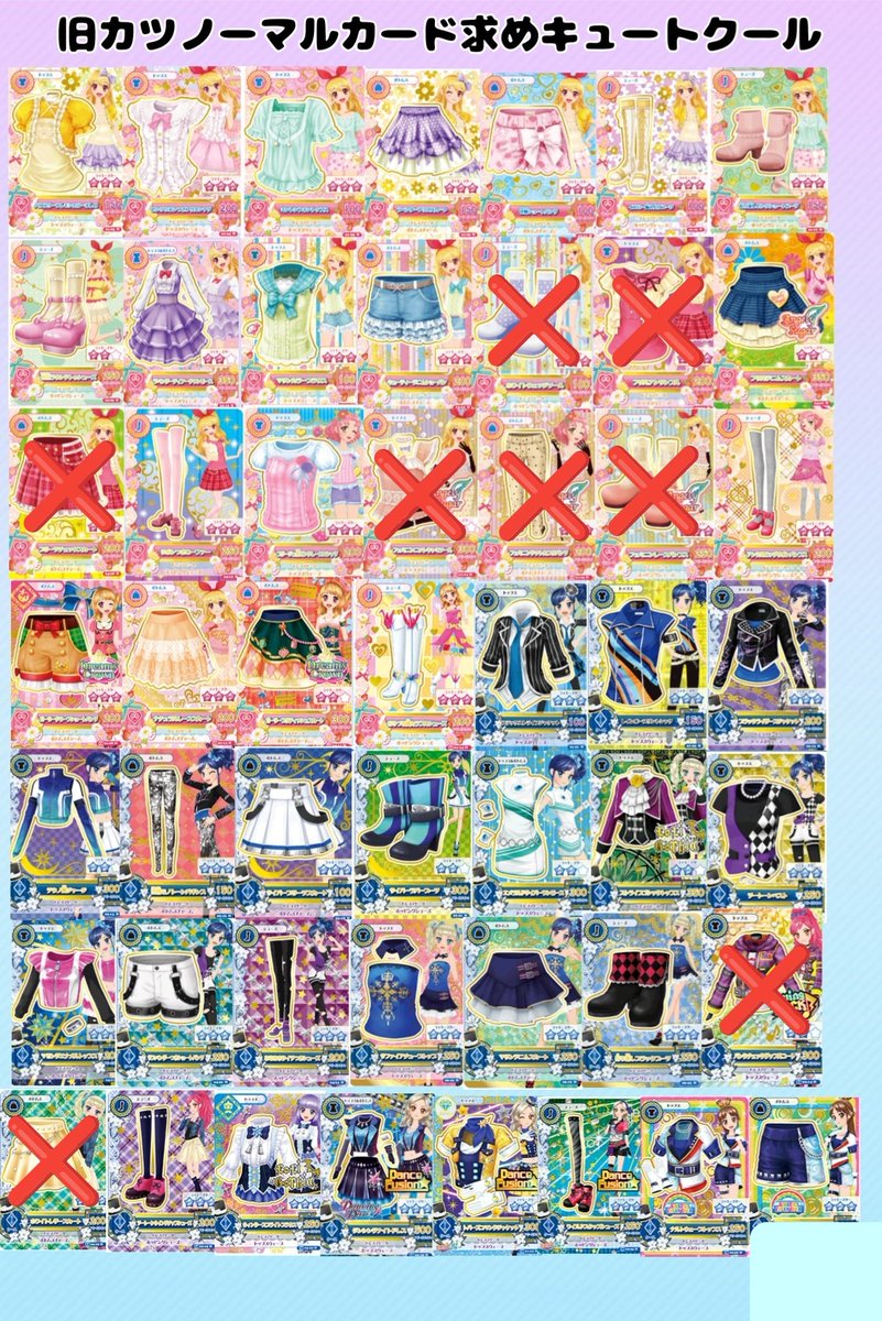 りまたま🌈 tweet media