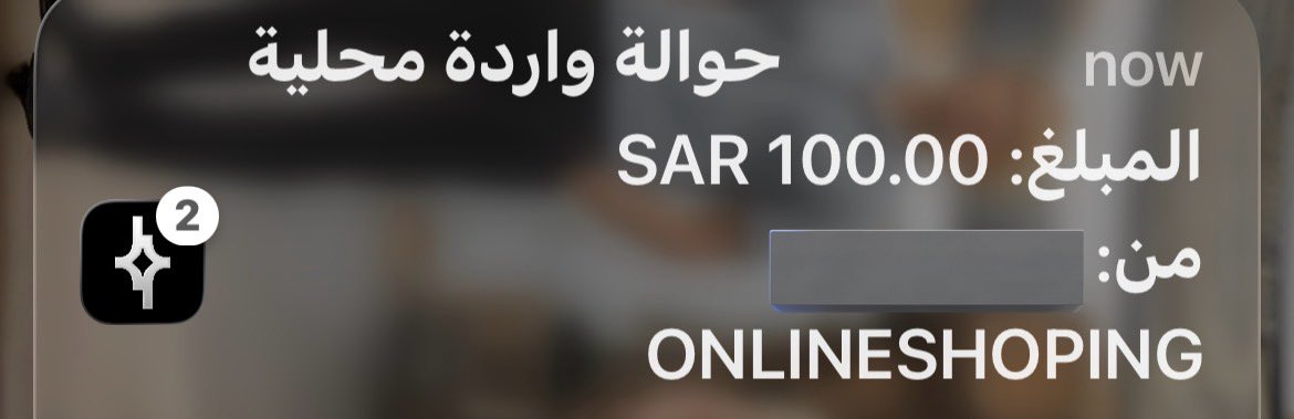 Bᵢₙ|عبدالله tweet media