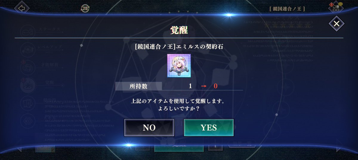 ななな tweet media