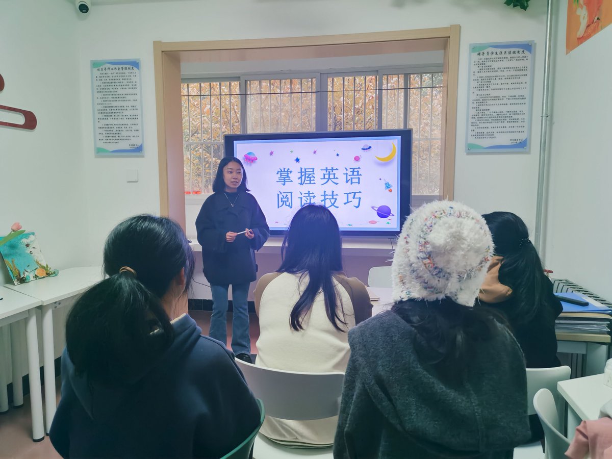 christian tweet media