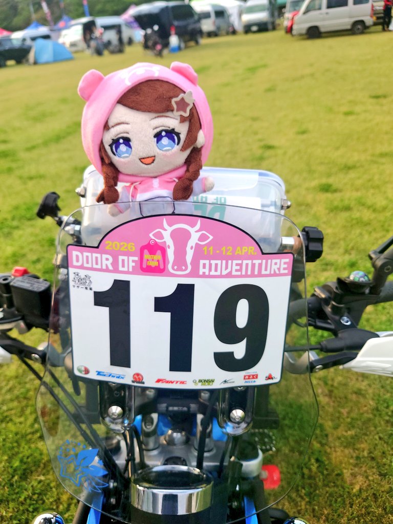 ぬいの執事バーゴン🐻💿⚒️💎 tweet media