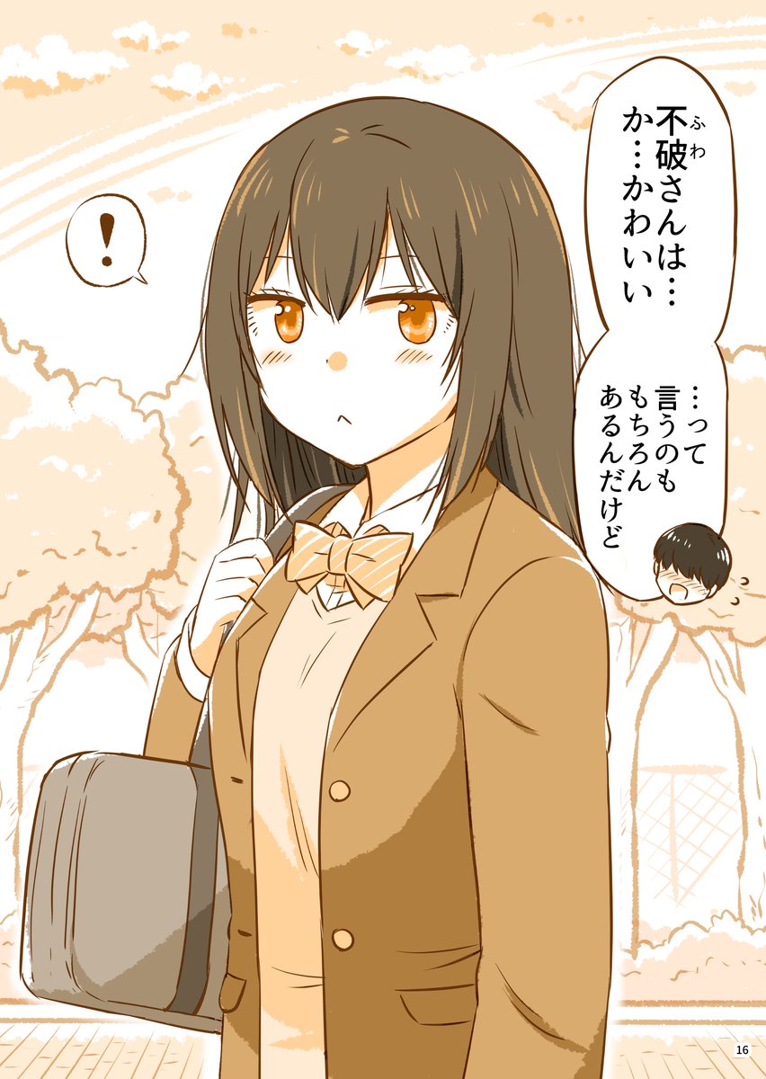 (3/4) 