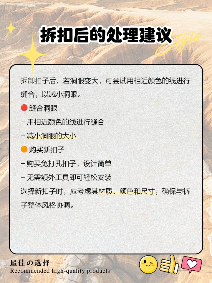 فهد العياشي tweet media