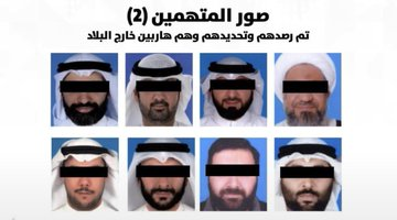 Abdullah AL-Khmais tweet media