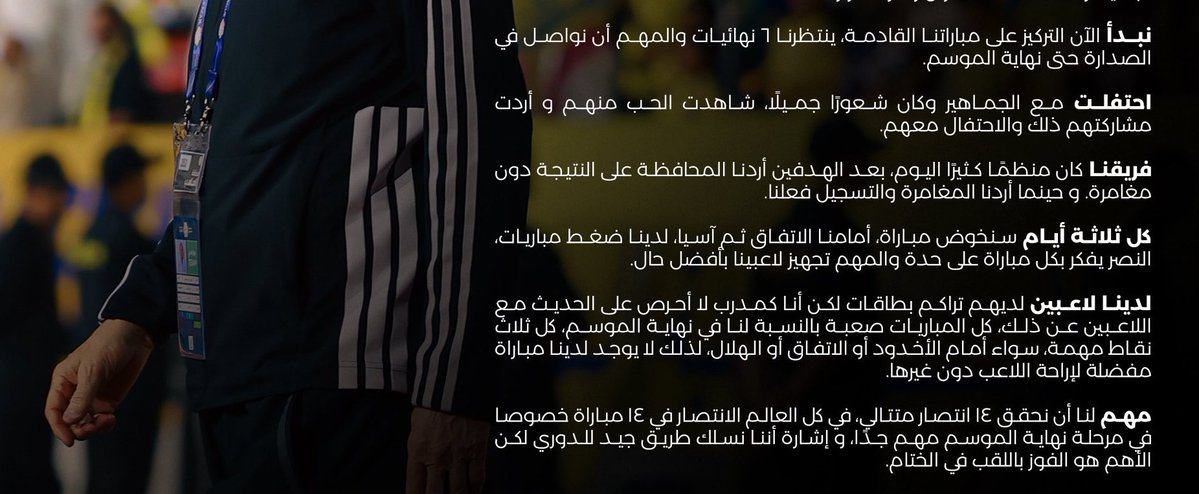 عبدالله tweet media