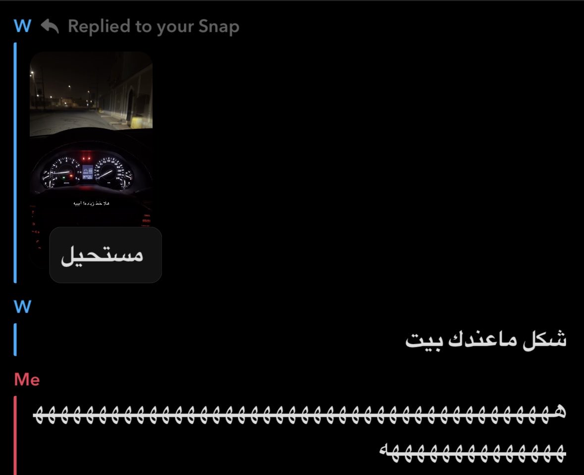 Muaiad ALsharari tweet media