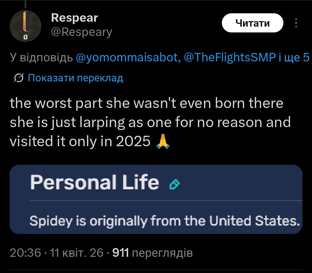 obitokuz🇺🇦 | Divorced duo daily tweet media