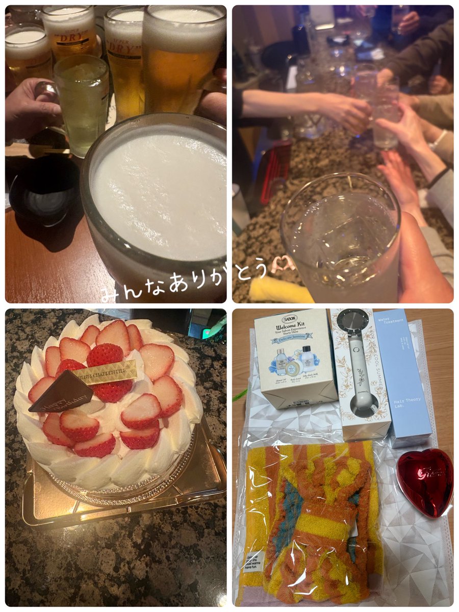 hisa💛🩵 tweet media