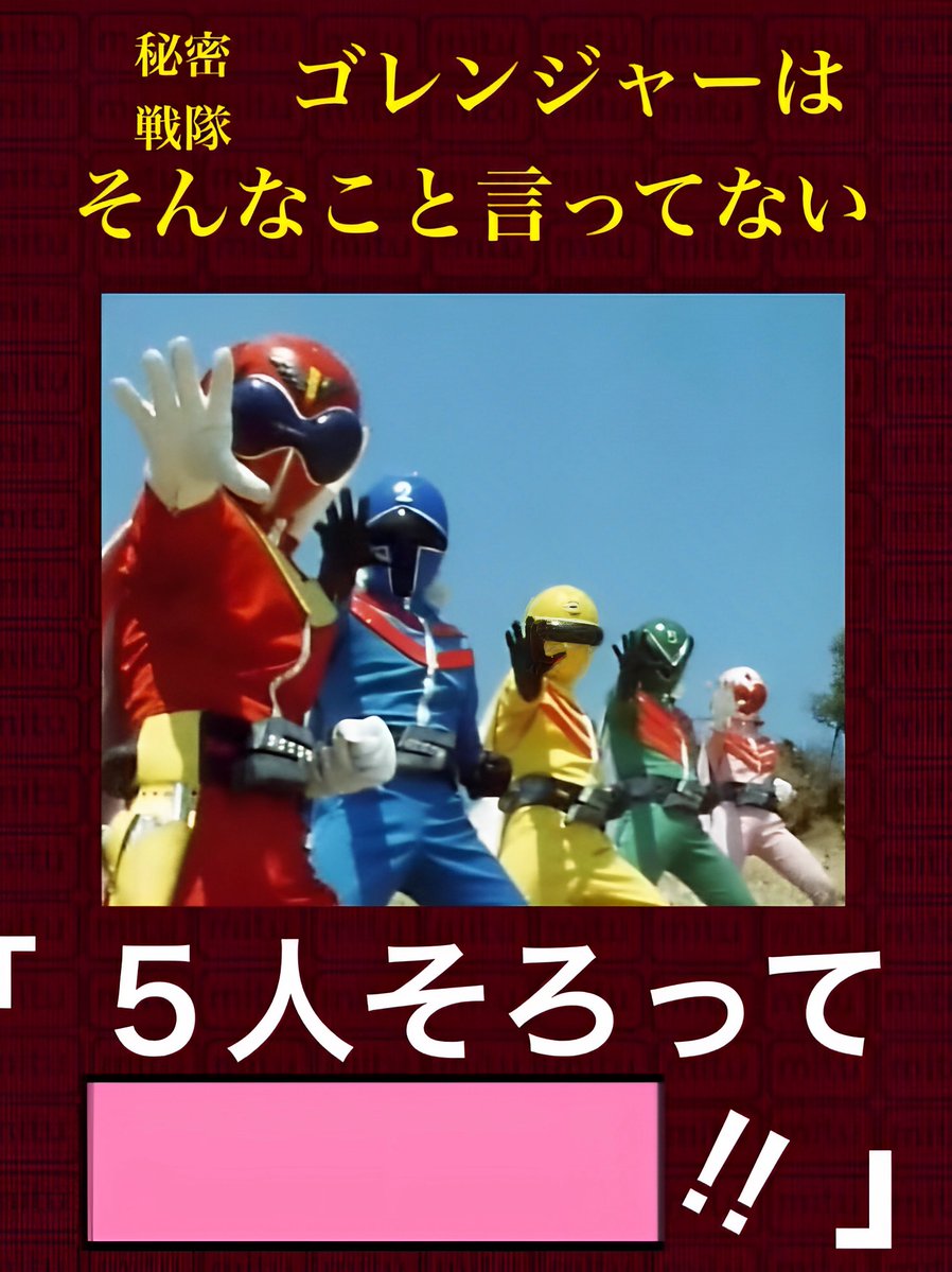 西村蜜子Infinity tweet media