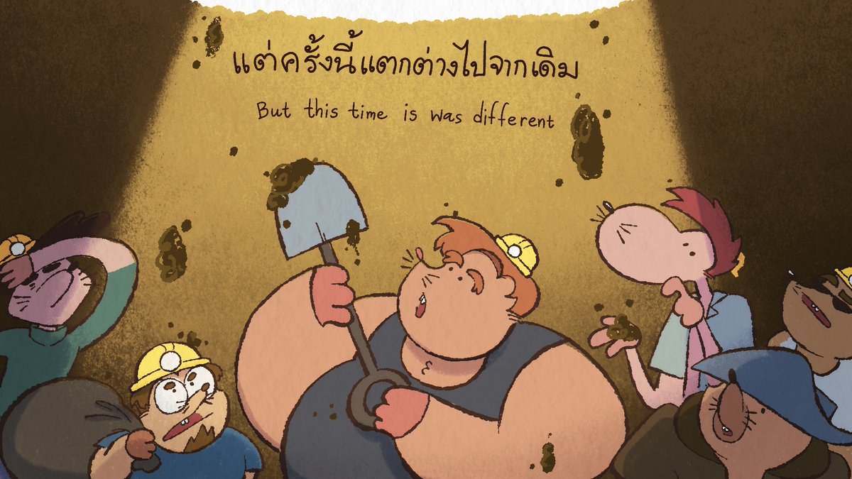 chiangchun tweet media