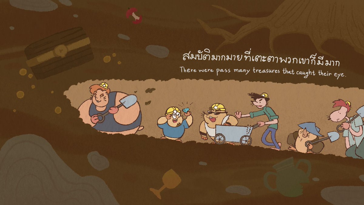 chiangchun tweet media