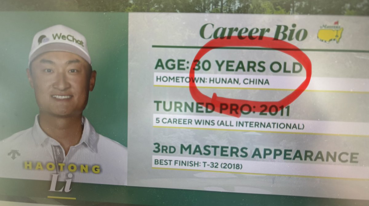 Don’t know if this originates from <a href="/TheMasters/">The Masters</a> or <a href="/CBSSports/">CBS Sports</a> but Hunan is a province. Like saying Ohio is your hometown.