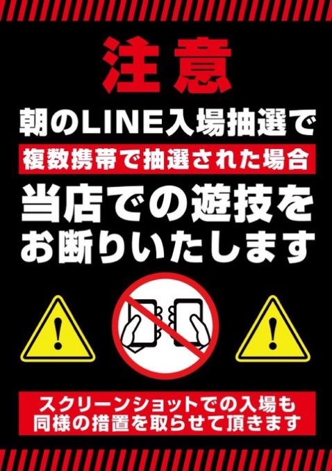☀️4月12日日曜日☀️ 週末も元気に✨10時OPEN✨ 🍇フルーツ販売