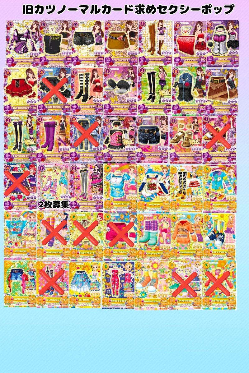 りまたま🌈 tweet media