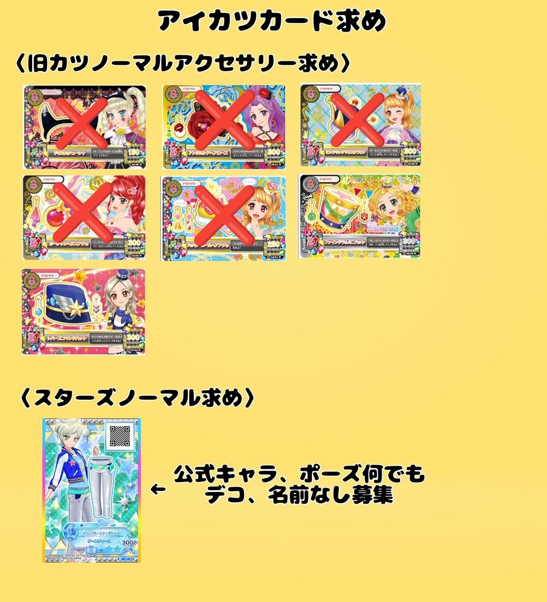 りまたま🌈 tweet media