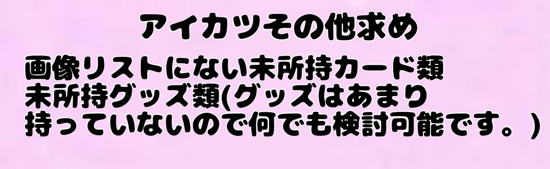 りまたま🌈 tweet media