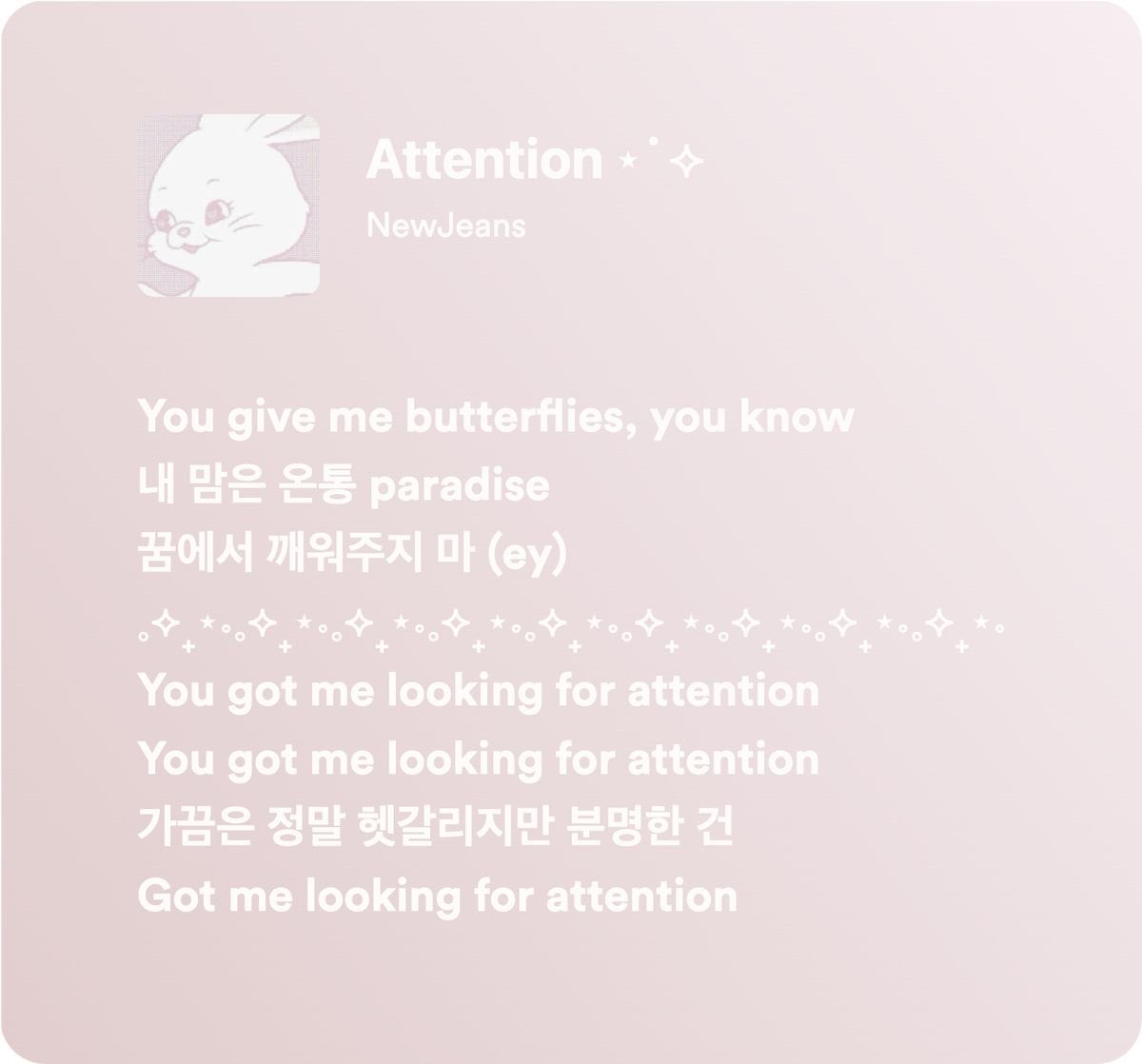 tt ⟡˖ ࣪ tweet media