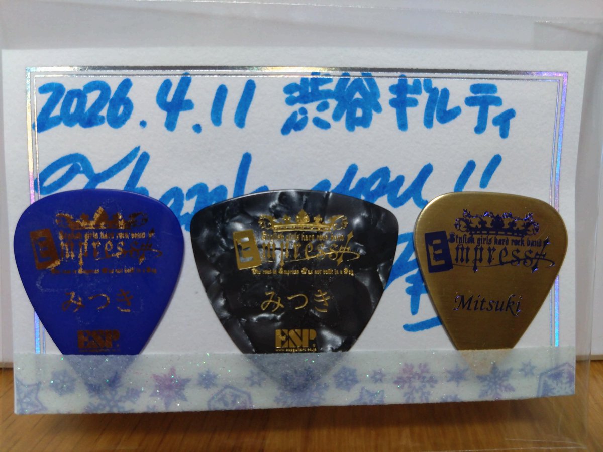 竹智文珠🐾🐾 tweet media