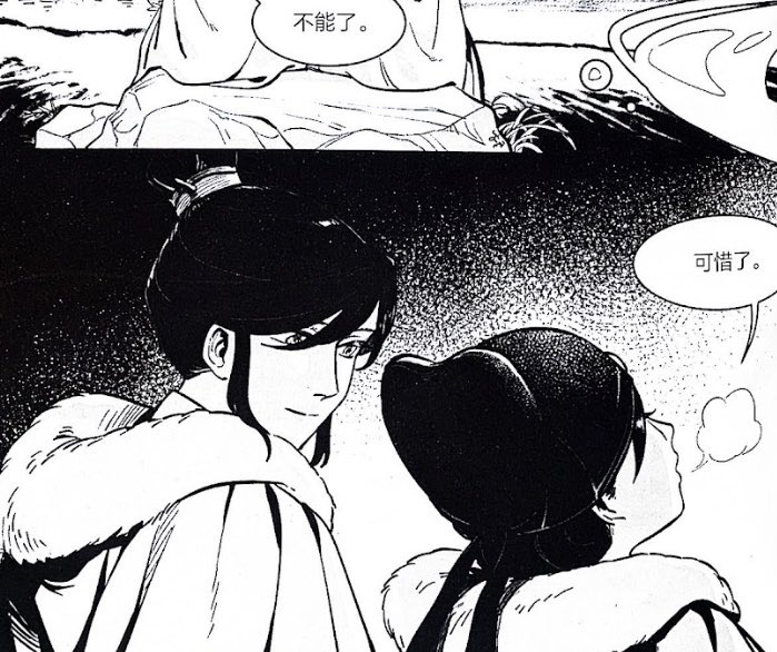 taz ☆ | cr: jwqs tweet media