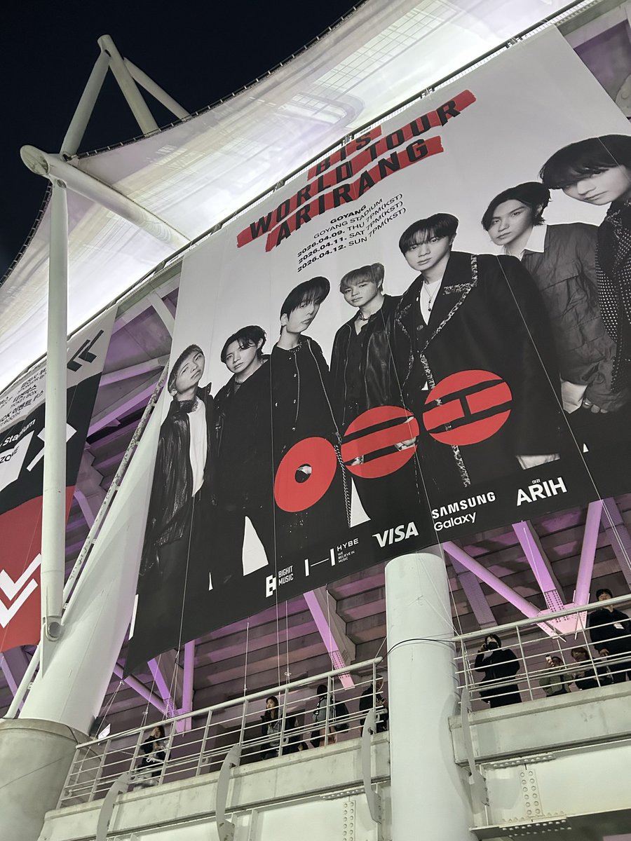 airimi211's tweet photo. 260411 BTS WORLD TOUR 'ARIRANG' IN GOYANG

#방탄소년단 #BTS #BTS_WORLDTOUR_ARIRANG #BTS_WORLDTOUR_ARIRANG_GOYANG https://t.co/Hdgu5FaU39