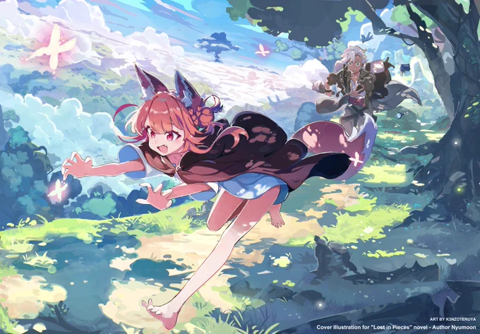 #凍結祭りでフォロワー減ったから自己紹介して逆に増やす