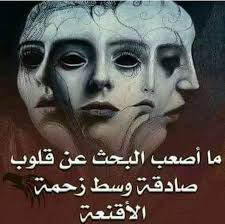 سعيد ع العيزري tweet media