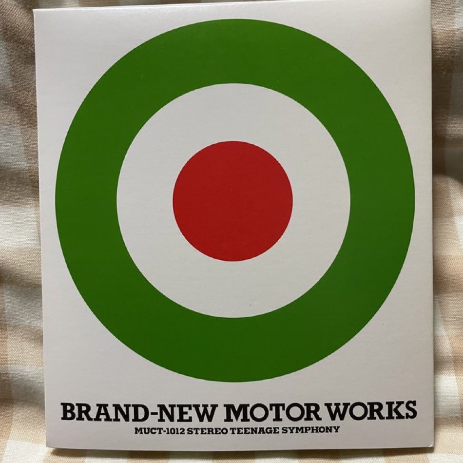 kanemanaki's tweet photo. NowPlaying "ステレオ・ラヴ" from "BRAND-NEW MOTORWORKS" (MOTORWORKS)
4月12日は #石田ショーキチ さんのお誕生日ですね🎂
おめでとうございます🎉
TLは #誕麺 #誕麺2026 で盛り上がってます!今年は自転車旅真っ最中🚴♂️
お気をつけて
#MOTORWORKS
#黒沢健一
#田村明浩
#ホリノブヨシ https://t.co/QjMVxFO72B