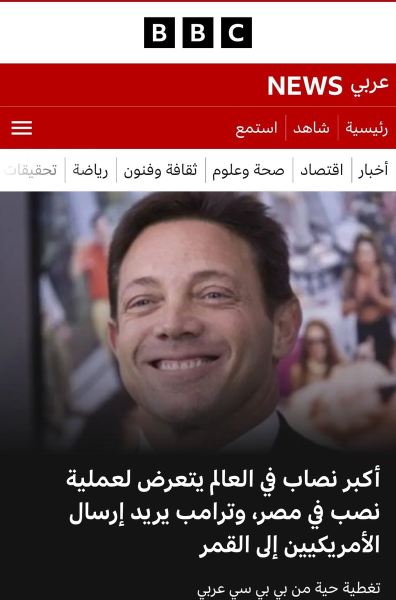 ابو محمود tweet media