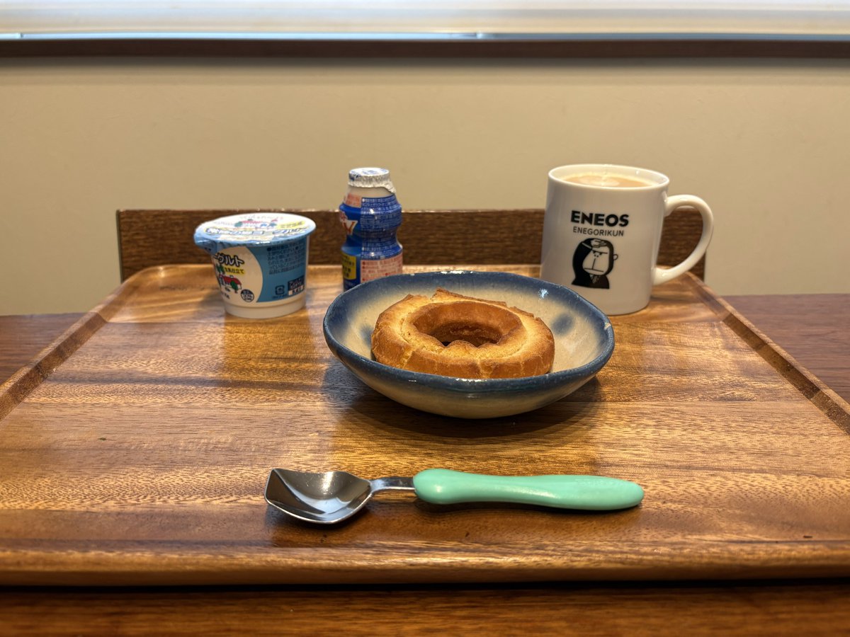 くろべぇ(o^^o)🐏🫧 tweet media