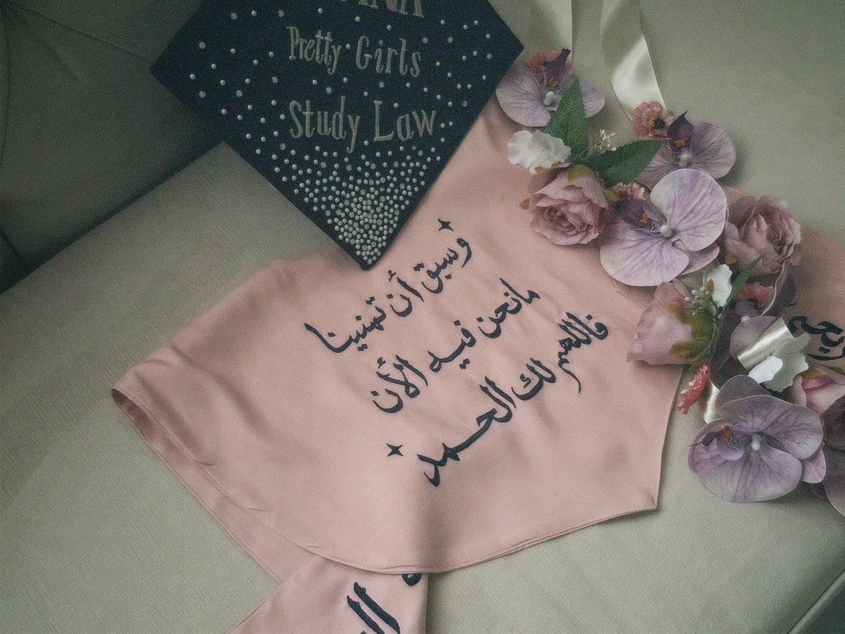 جنى السريحي | 👩🏻‍⚖️🌱| #ميدان_العدل tweet media