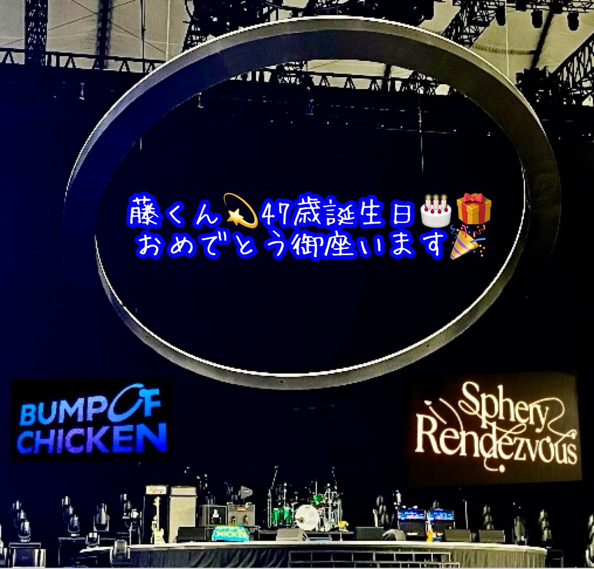 宮さん「G's 」Sphery Rendezvous名古屋2days東京ファイナル2days tweet media