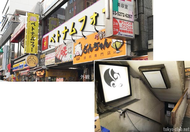 魔ゼルな規犬 tweet media