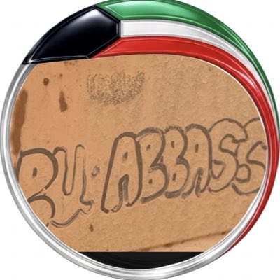 al7mood's tweet photo. #NewProfilePic https://t.co/N1HsIr1sHk