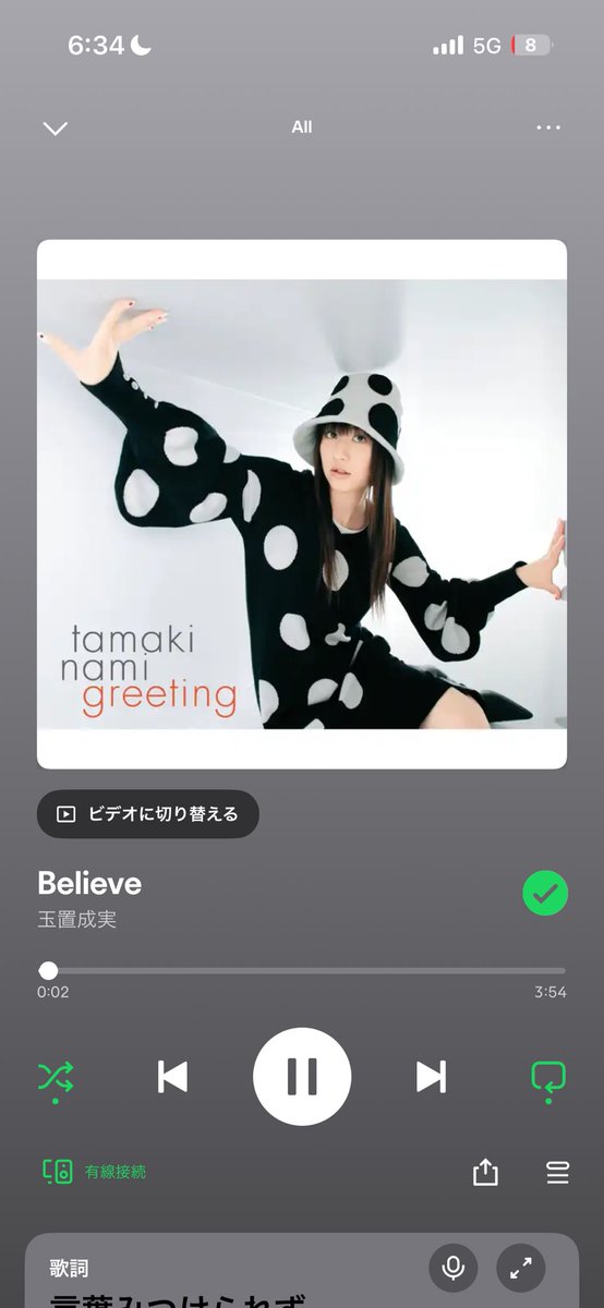 らすくP tweet media