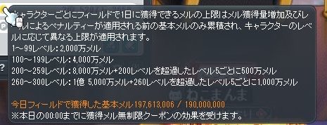 とろきち💋グリ tweet media
