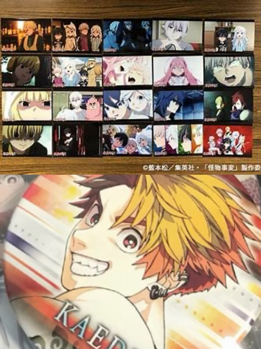 dbhu0430's tweet photo. 「求｣
怪物事変

譲   希望額＋送料

私は外国人です。日本語があまり得意ではありませんので、直接DMしてください。
画像外でも怪物事変関連でしたら買取させて頂きます。

取引方法→メルカリ郵送での交換希望です。
よろしくお願いいたします。🍁 https://t.co/EW4BIREByo