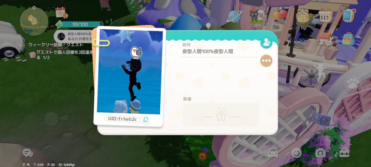 ฅ^•𖥦•^ฅ🖤にゃんこす🐈‍⬛🖤 tweet media