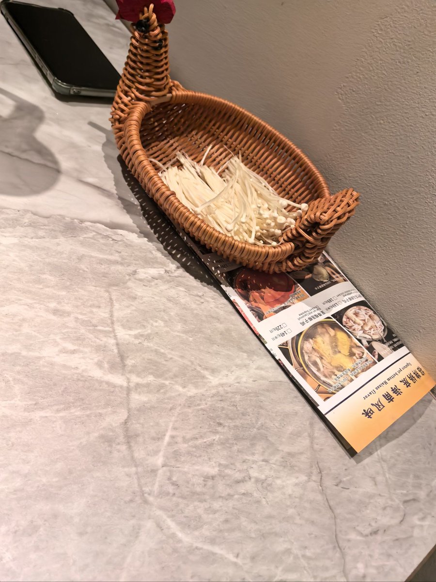 Celie Fraisse tweet media