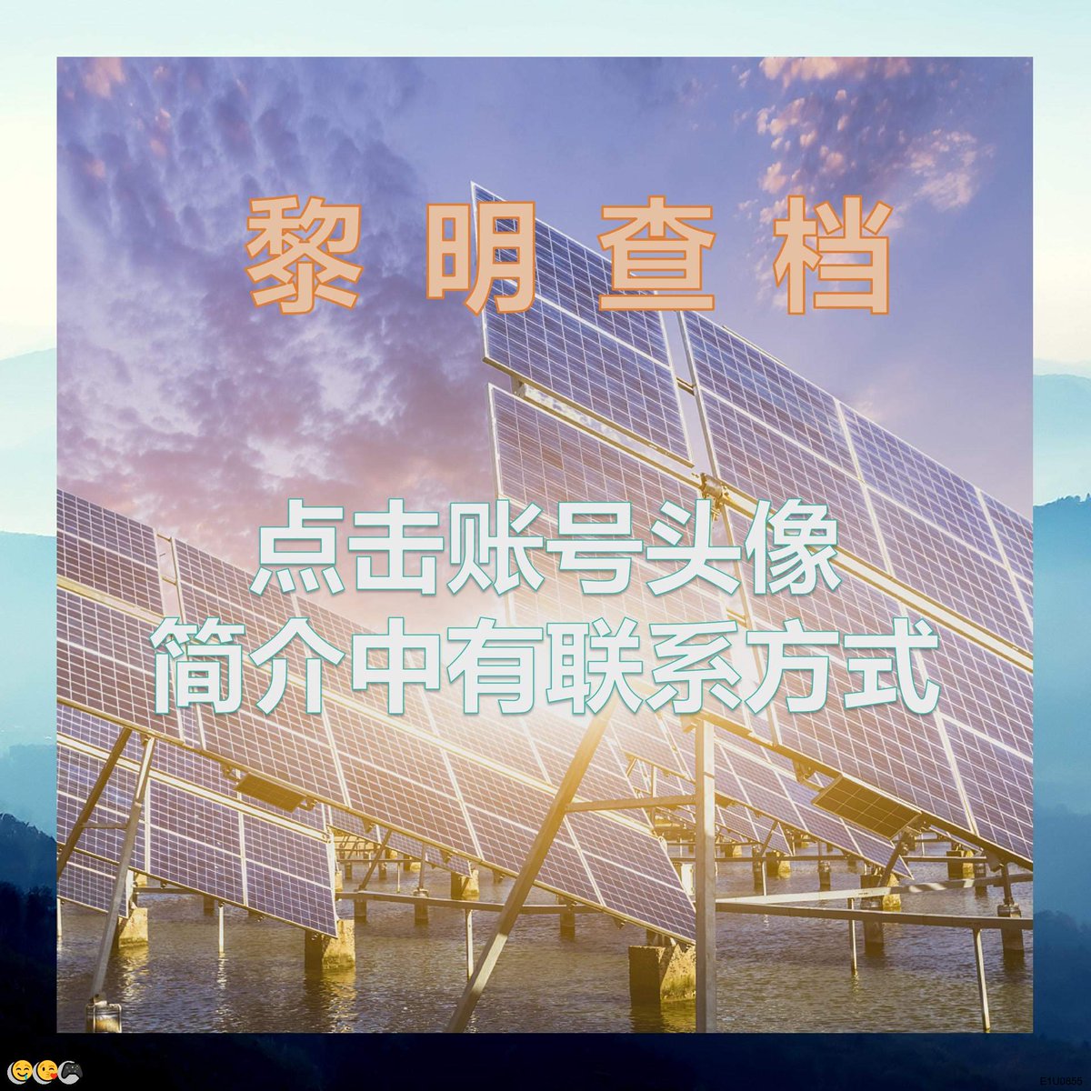 coarseplanet tweet media