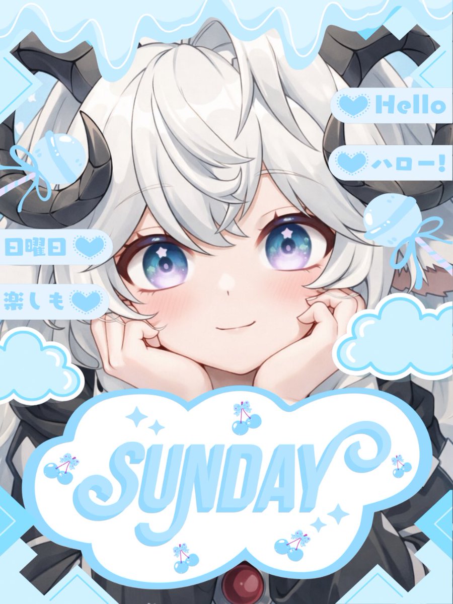 泡沫ひつじ🐑🪄︎︎ tweet media