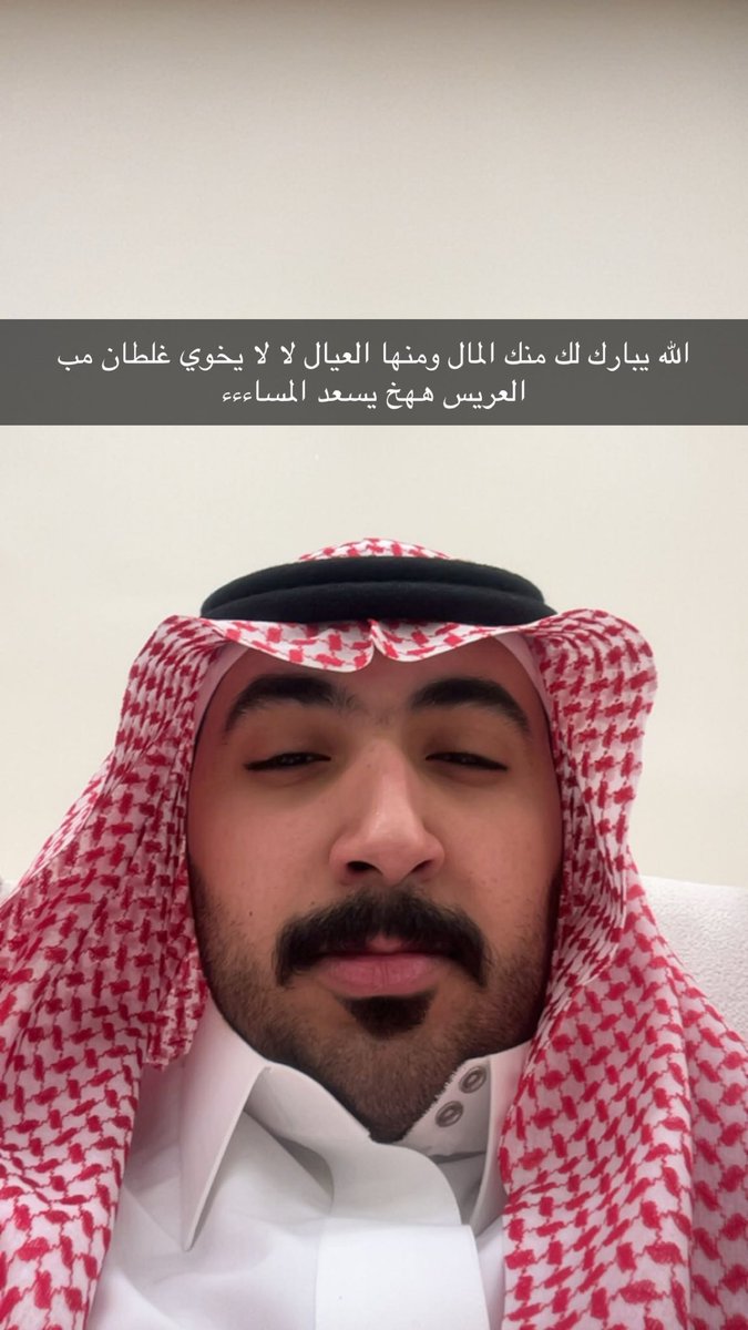 Masterpiece | مشاري tweet media