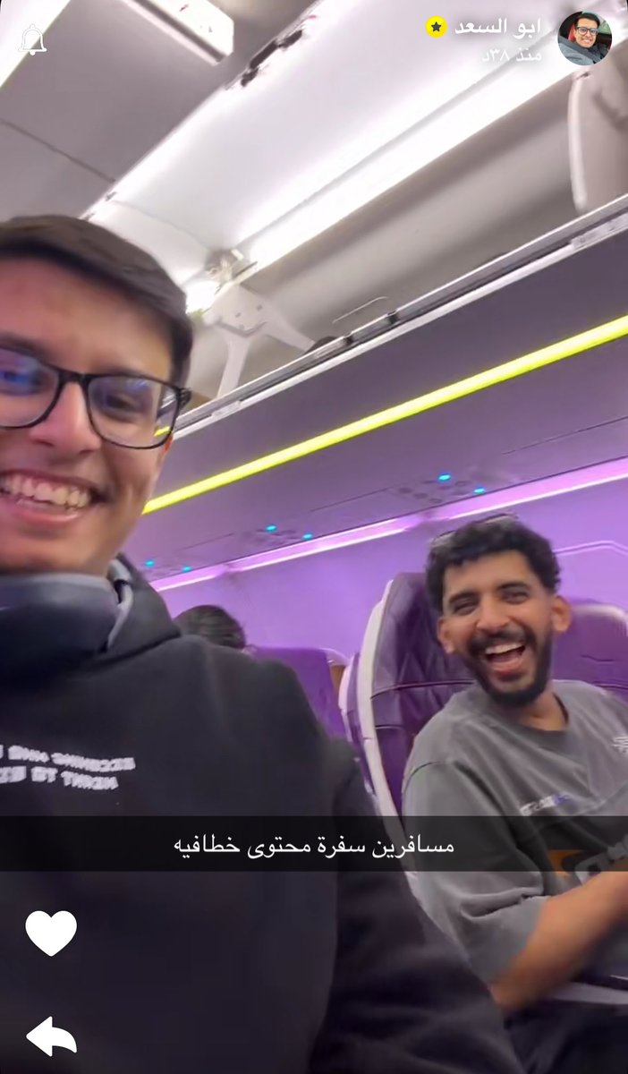 دَجَـن tweet media