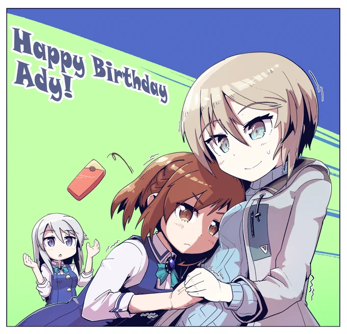 後で追加したいひとまず過去絵でアディはぴば! #アデライーデブルートハウゼン生誕祭 #アリスギア